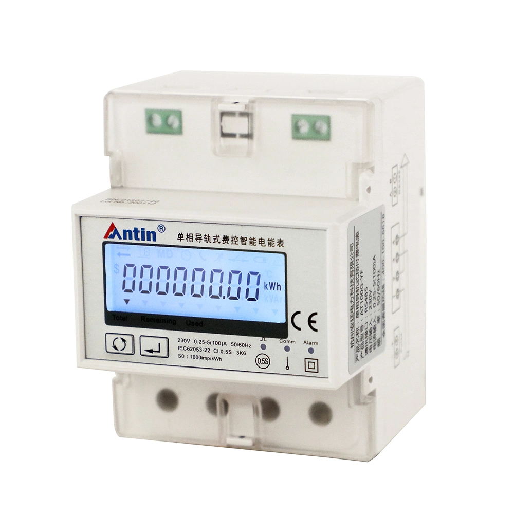 At100g-YF einphasige DIN-Schiene Prepaid-Energiemessgerät, Prepaid-Strommessgerät, Prepaid-Leistungsmessgerät, Messgerät für Elektrizität
