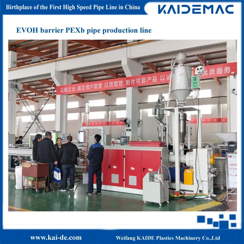 Under Floor Heating Oxygen Barrier Pert Pipe Making Machine/Pipe Production Line/Pipe Extruder