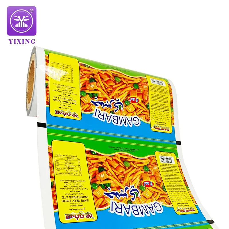 Customized Snack Aluminum Foil Aluminum Foil Packaging Films Roll