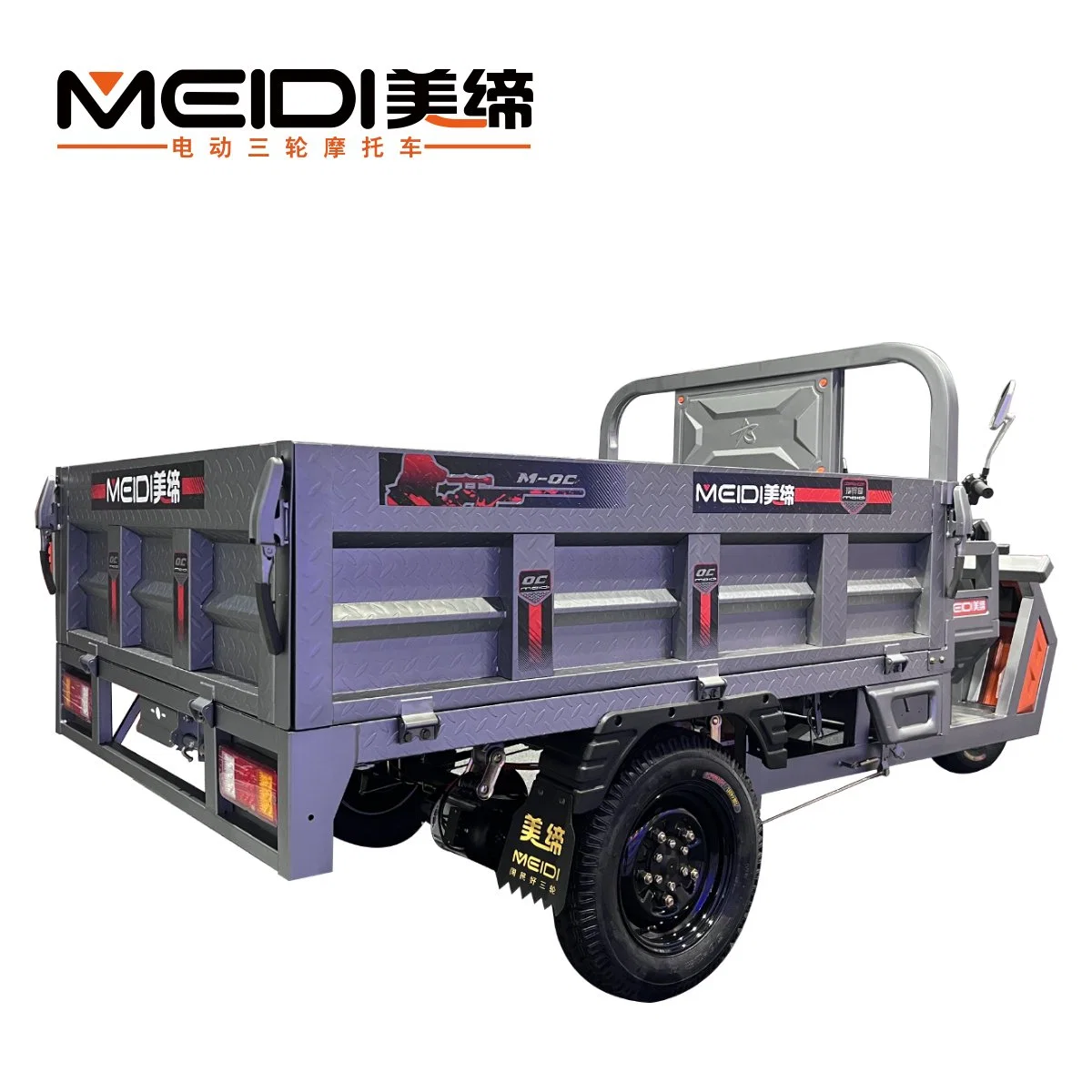 Meidi New Chinese Manufacturers Durable Electric Cargo Tricycles