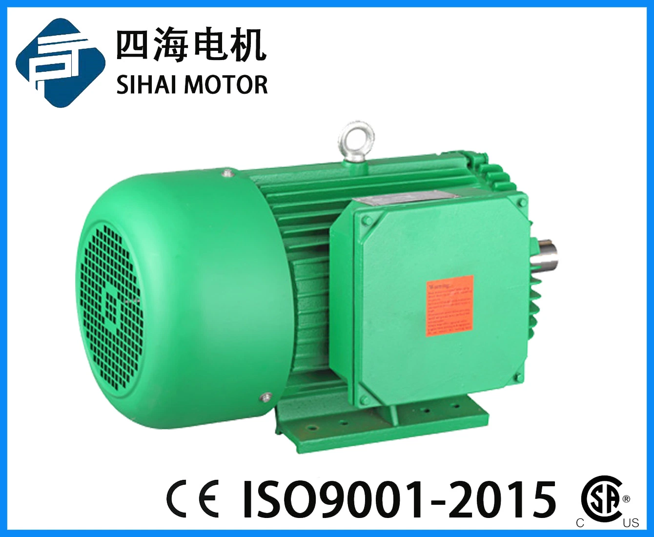 NEMA 1800rpm 7.5HP Induction Electrical Single Phase AC Motor