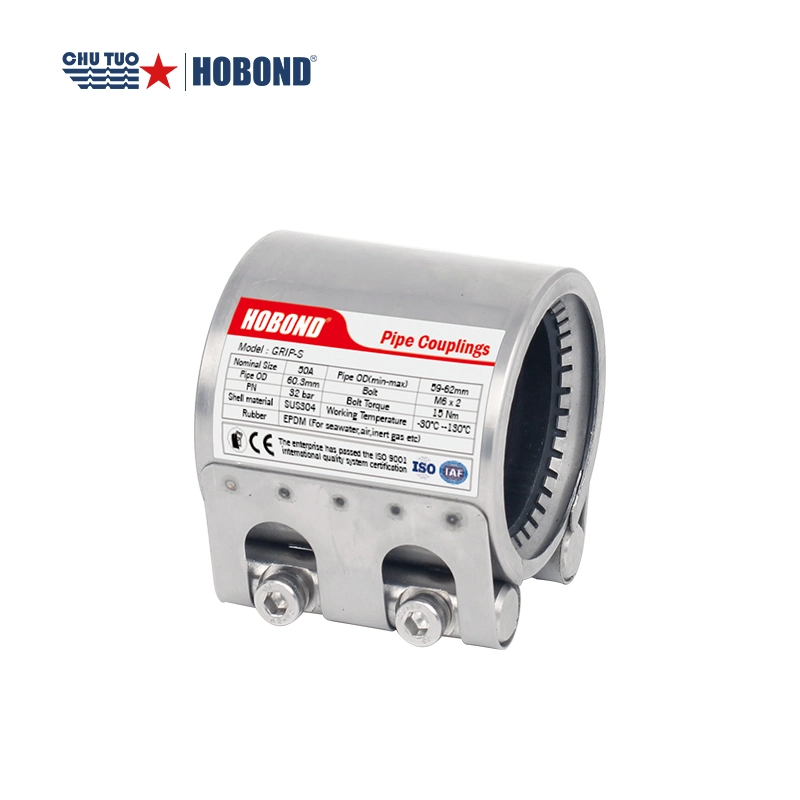 Hobond Brand 304 قارنة إصلاح الأنابيب القامطية من الفولاذ المقاوم للصدأ