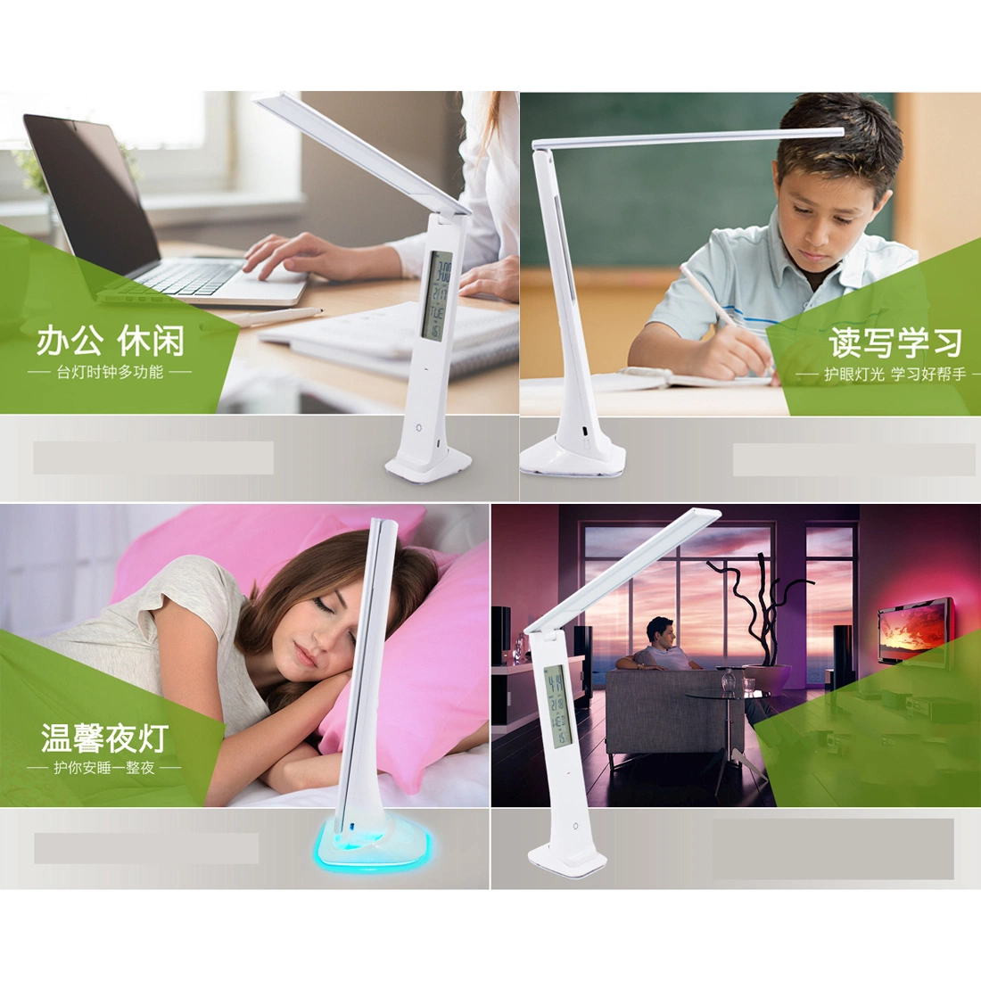 LED Desk Table Eye-Caring Reading Night Light for Kids, Clock Temperature Display Screen Lamp