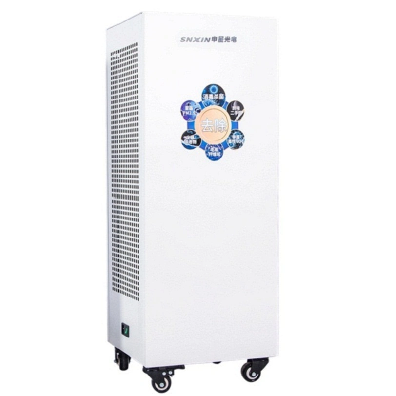 360W Portable Room Air Purifier Air Cleaner with UV Light Tubes Sterilization for Operating Room