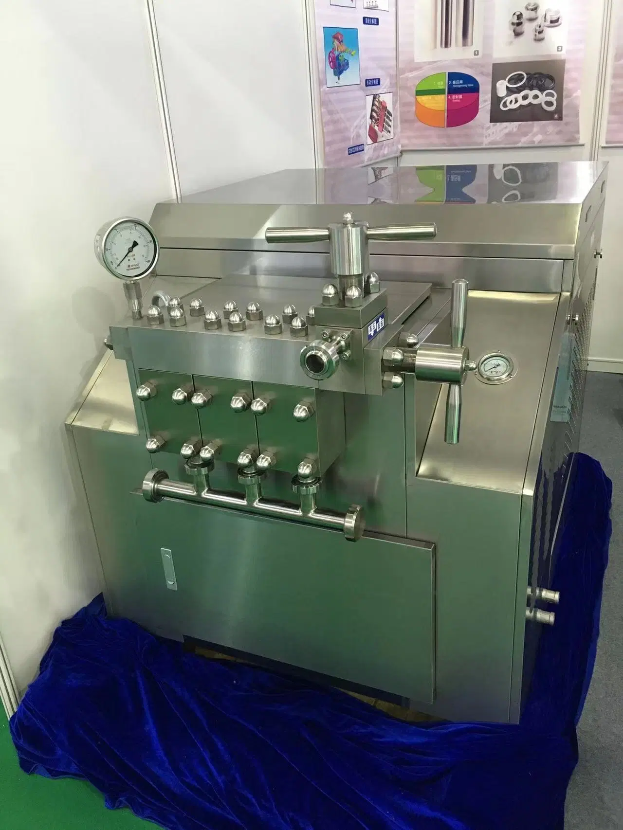 Automatic Homogenizer (JZH8000-30) Milk High Pressure Homogenizer