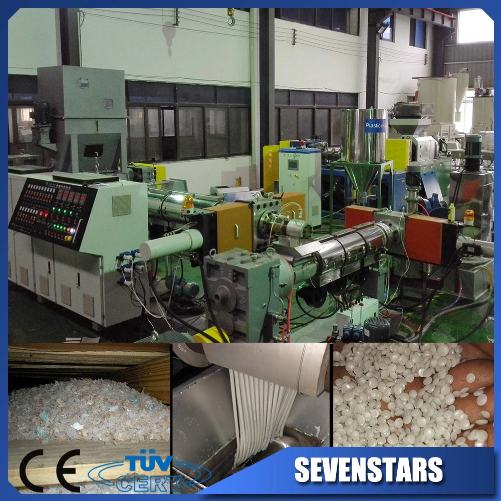 Double Stage Plastic PP PE Film Recycling Crushing Granulating Pelletizing Machine