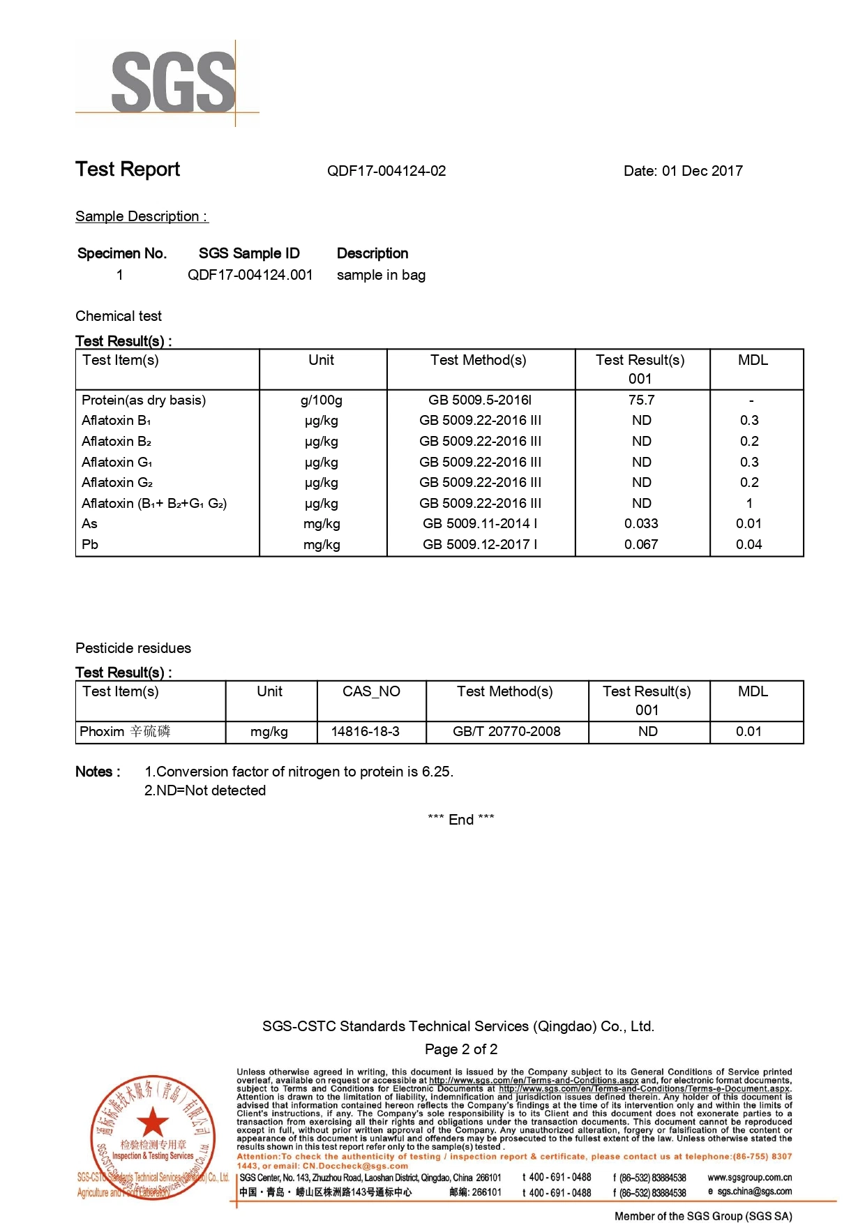 High quality/High cost performance  Pea Protein Granules Poultry Feeds Pea Protein Meal Feed for Animal