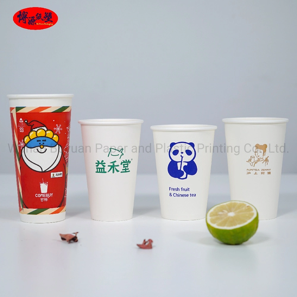 China Hersteller Customized Printing Einweg-Single Wall / Double Wall / Ripple Wandtasse Trinkgeschirr
