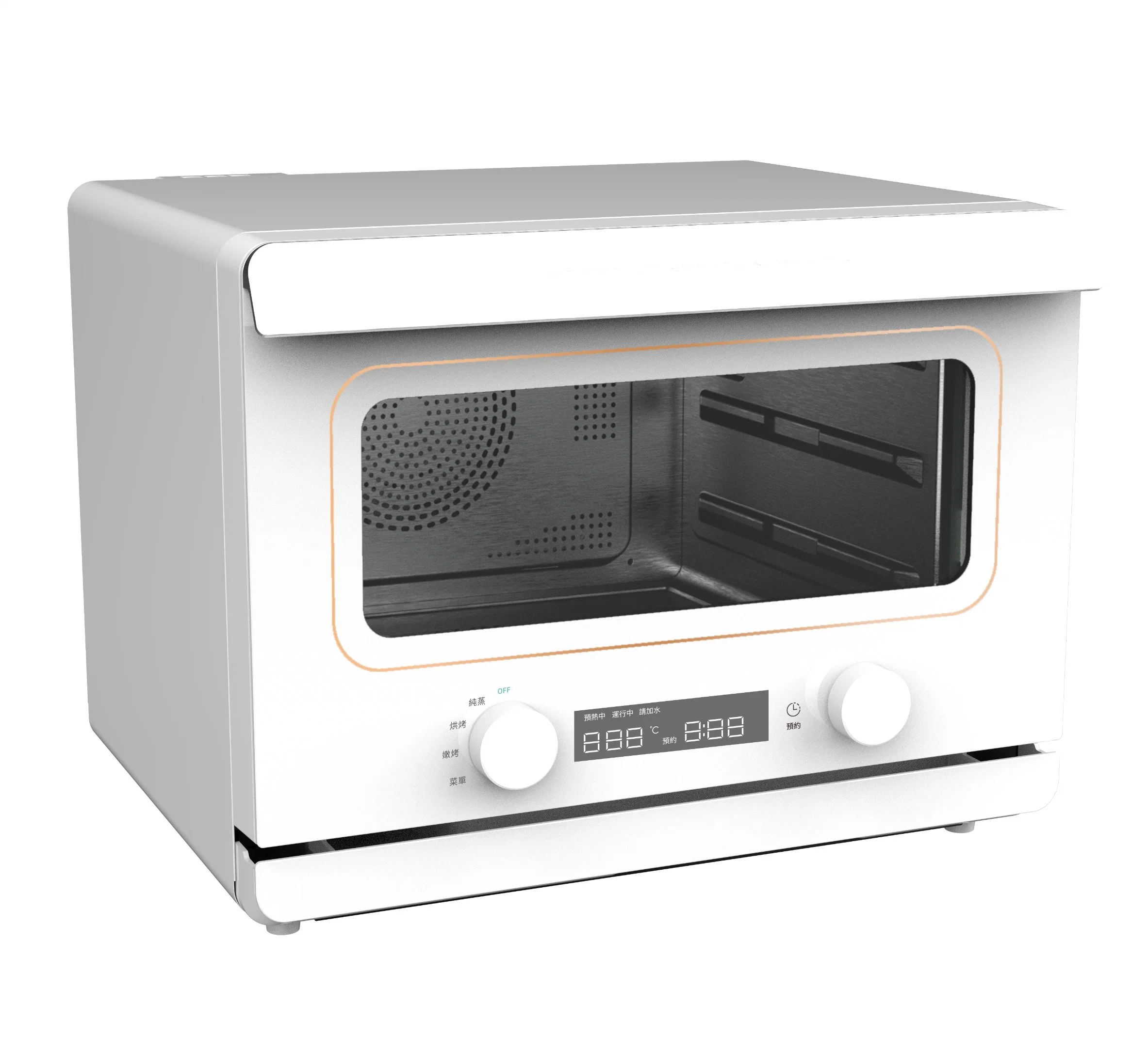 25L Multifunctional Oven with Steam