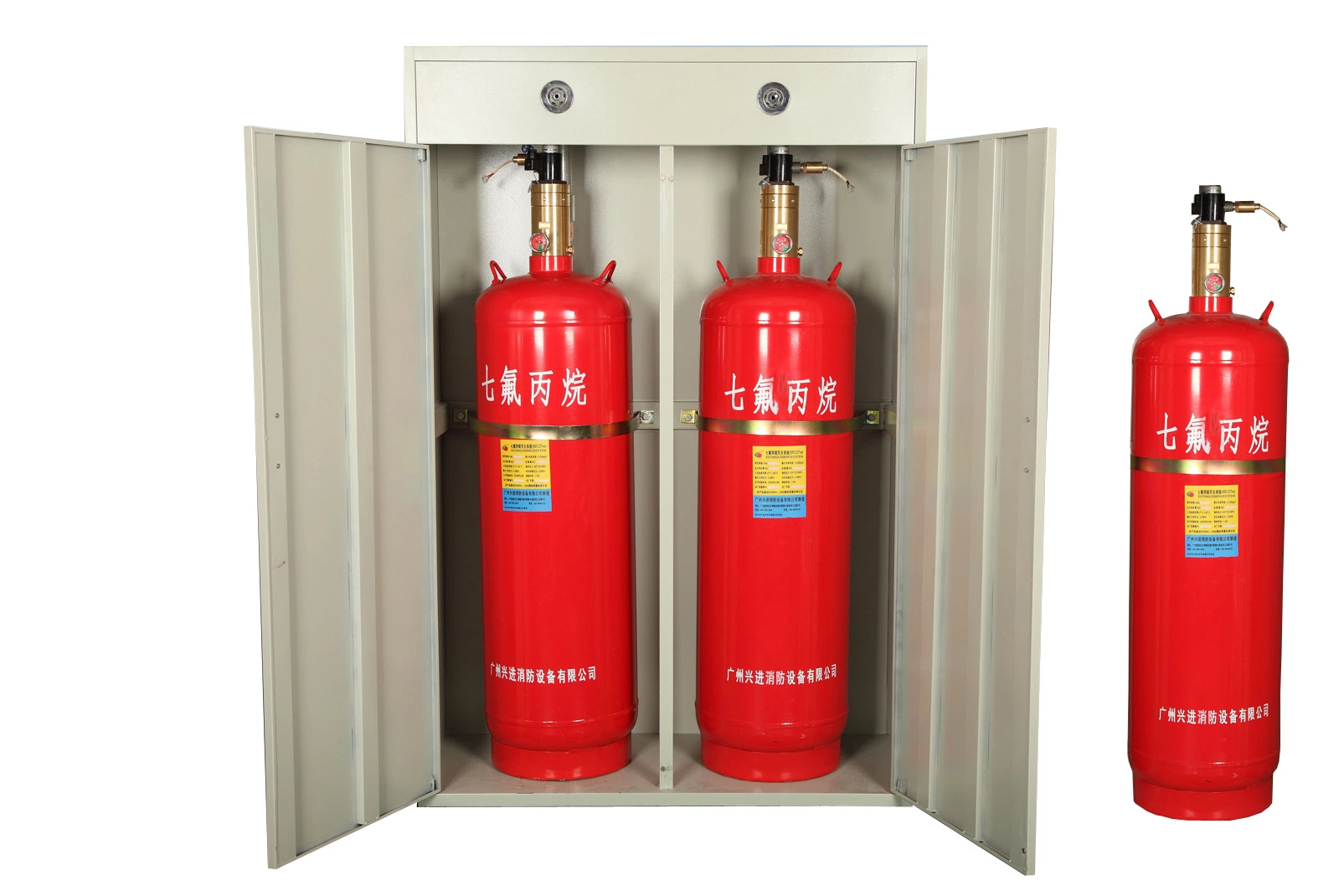 Double Cylinders FM200 Firefighting Suppression Equipment