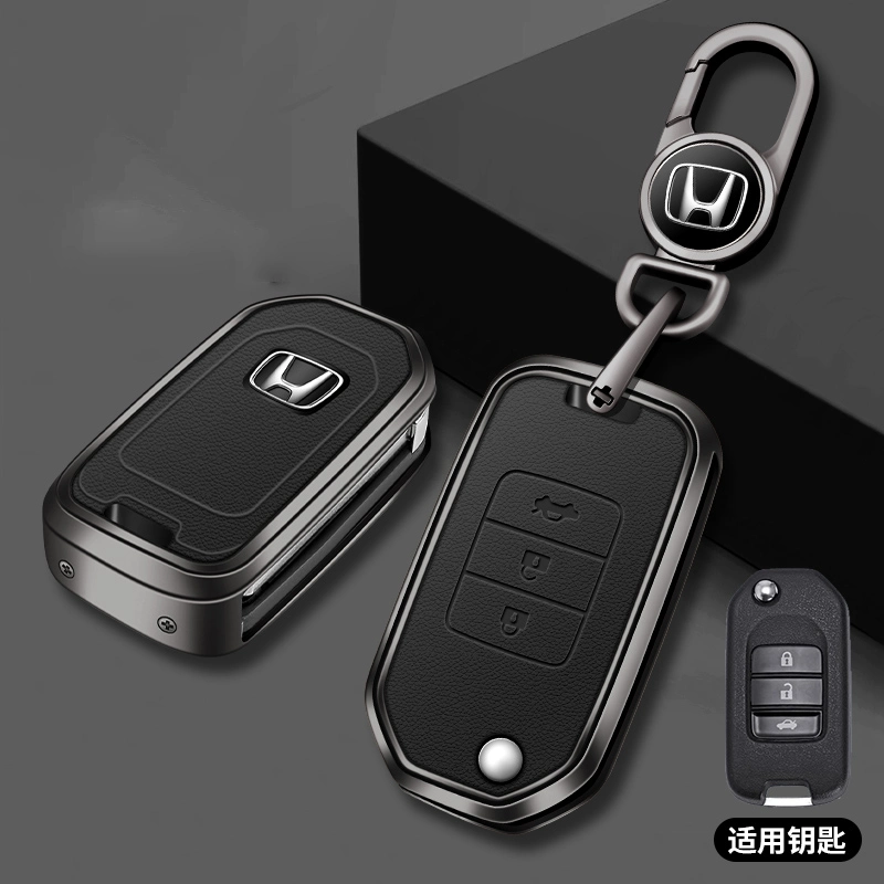 Classic Design Metal Leather Car Key Case Key Cover Protection for Honda