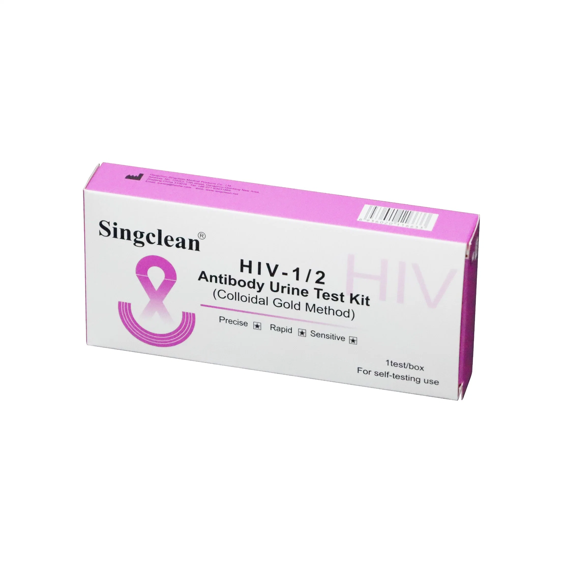 SingClean Quick Rapid One Step Lab Urine Collect HIV 1/2 Dispositivo de teste de anticorpo urinário para Síndrome de Imunodeficiência adquirida