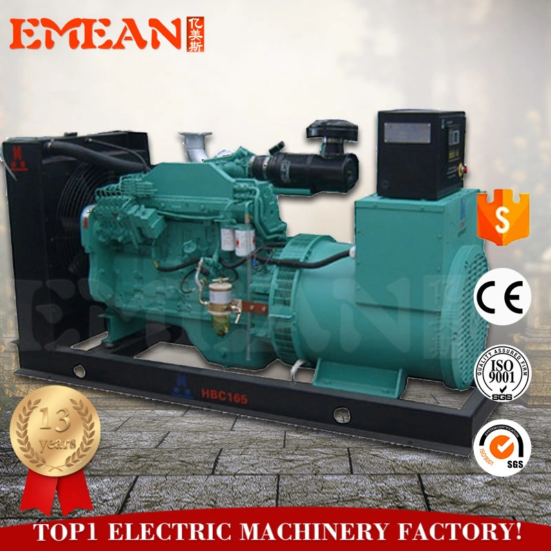 Backup Power Generator 150 kVA Diesel Generator 120kw Brushless AC Alternator Manufacture Whole Sale Price