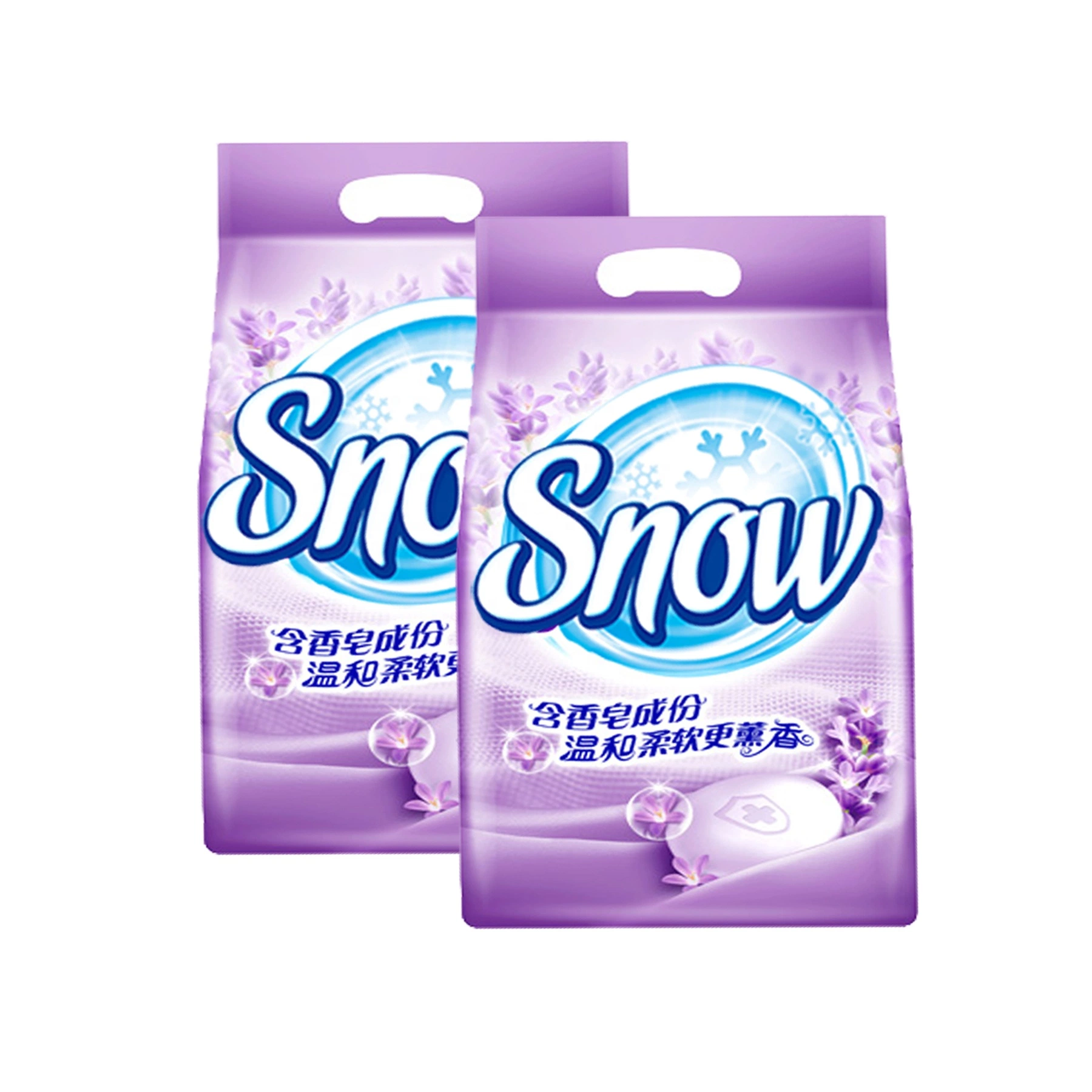 Tsl Clean Small Packing Detergent Powder