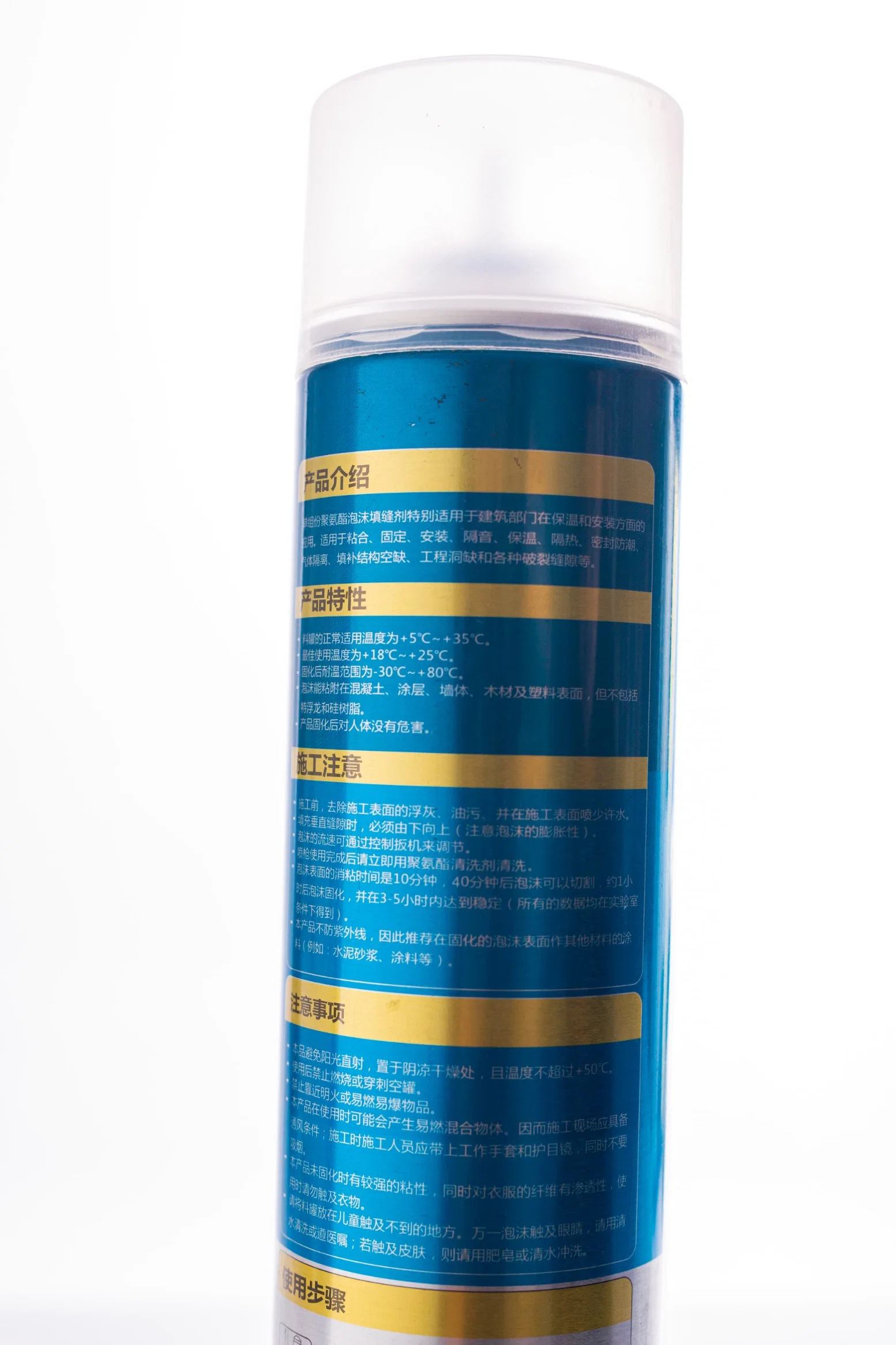 Aislamiento de sello expandido químico Caulk poliuretano impermeabilizante PU Spray agua Espuma expansiva del aplicador de prueba