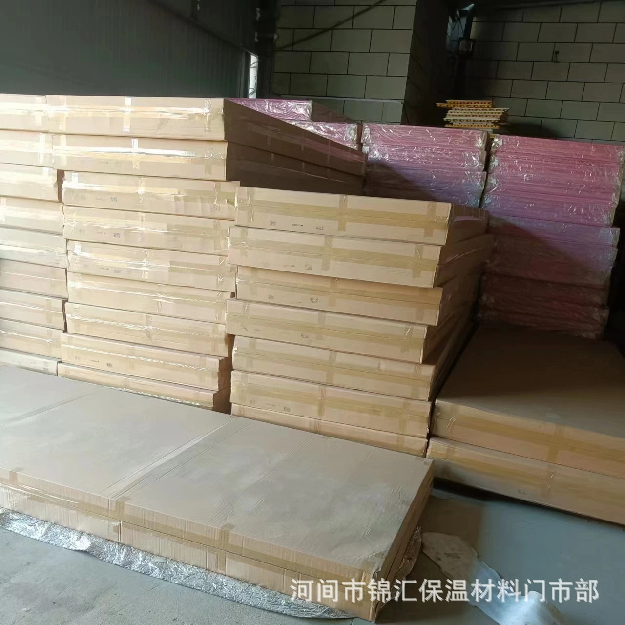 Electric Insulating Phenolic Resin Paper Laminated Bakelite Board