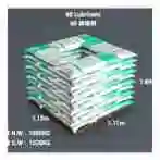 Starsplas Green Environmental Protection CPE Raw Material for WPC Waterproof Flooring