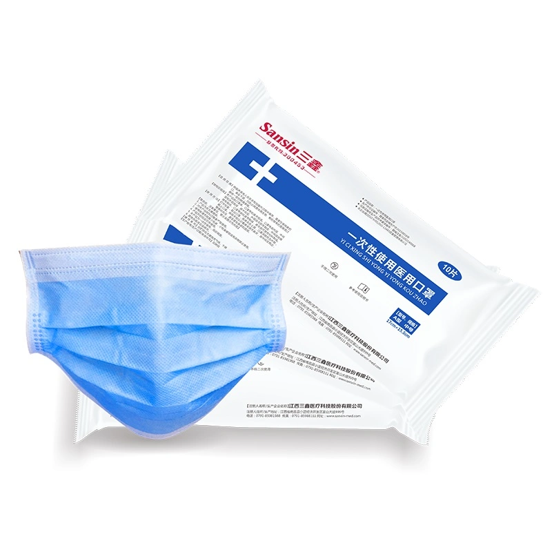 Sanxin KN95 Disposable Medical Facial Masks