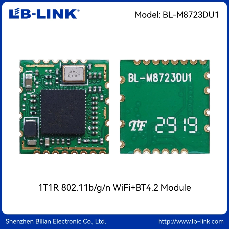 LB-LINK BL-M8723DU1 1T1R 802.11b/g/n WiFi4 + B4.2 комбинированный USB-модуль С CE