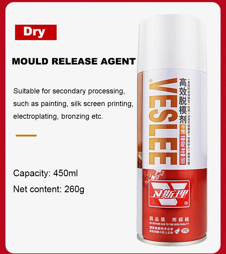 Good Demoulding Effect Rust Prevention No Damage Mould Release Agent