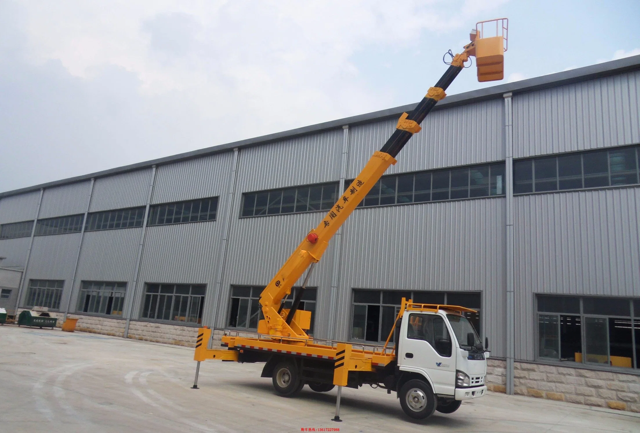 JAC Brand 16m High Working Platform Truck