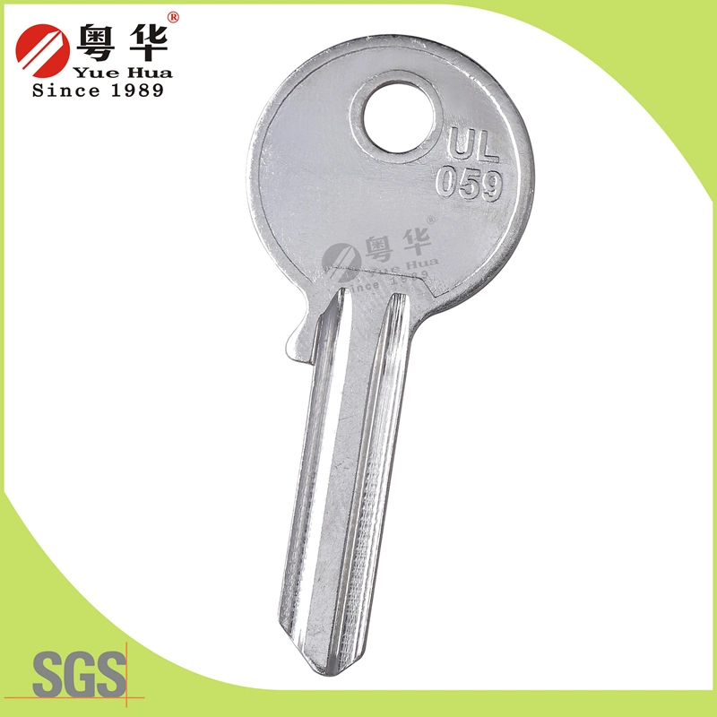 Hot Sale Low Price Low MOQ Brass Material UL059 Key Blank with Custom Design for Locksmiths