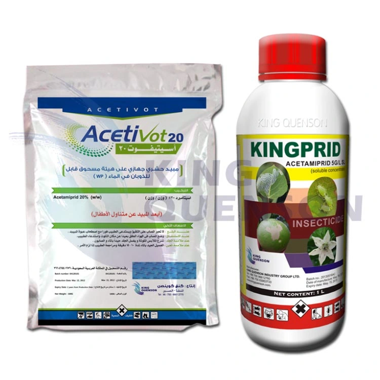 King Quenson Fast Delivery Manufacturer 98% Tc Acetamiprid Agrochemical