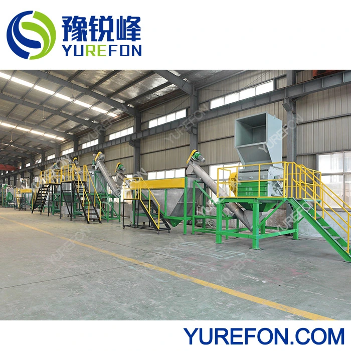 Plastic Caps Pet Type Plastic Waste Crushing Washing Recycling Machine Stainless Steel Made