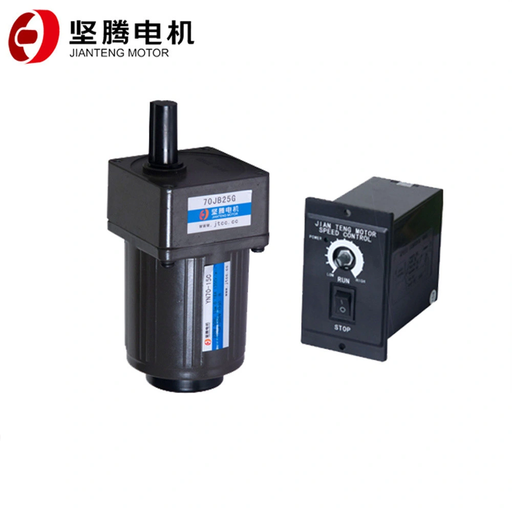 Single Phase Three Phase Electric Induction AC Gear Motor with Speed Controller Reduction Box Brake Dampling Asynchronous Motor