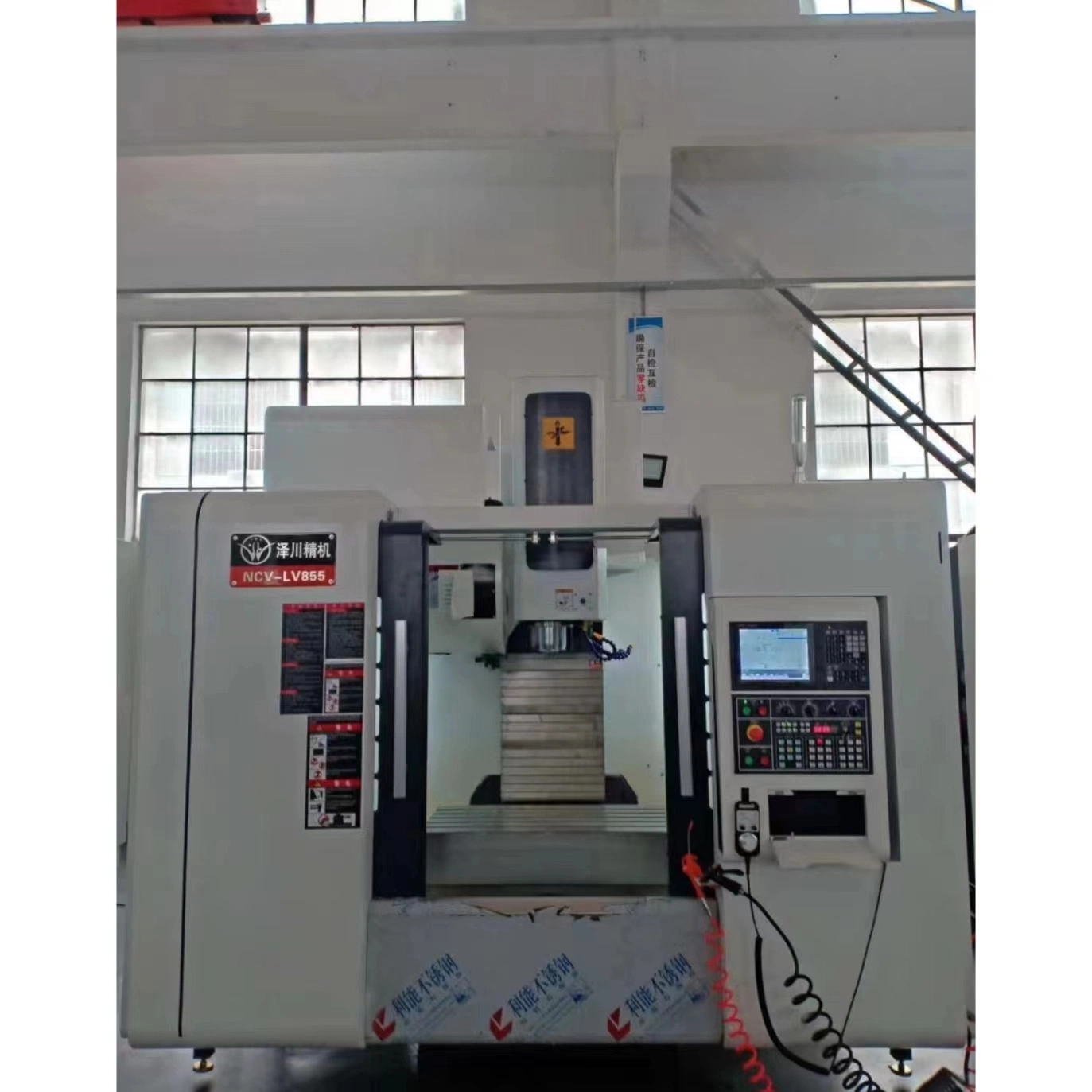 Heavy-Duty Metal Cutting 3 Axis CNC Vertical Machine Tool