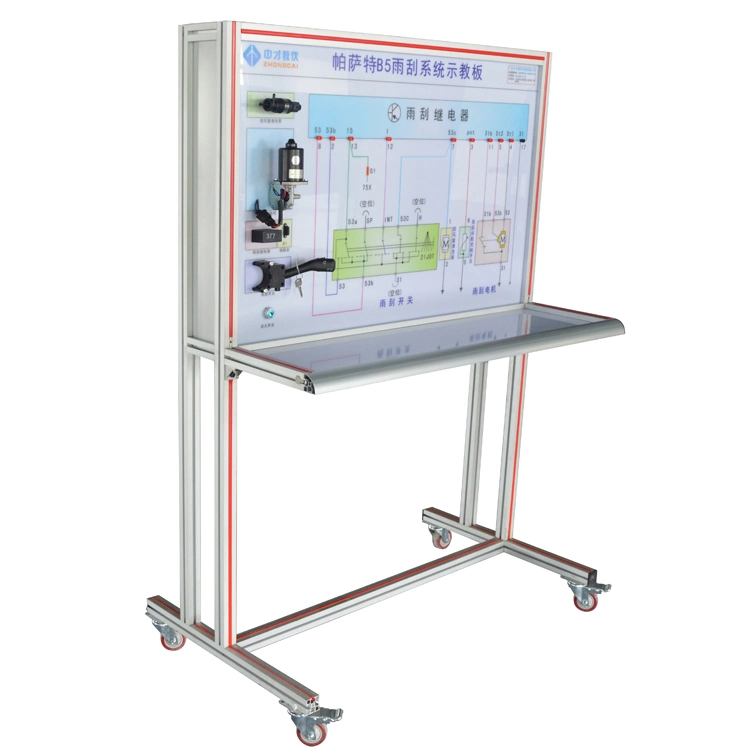 Car Wiper System Training Panel