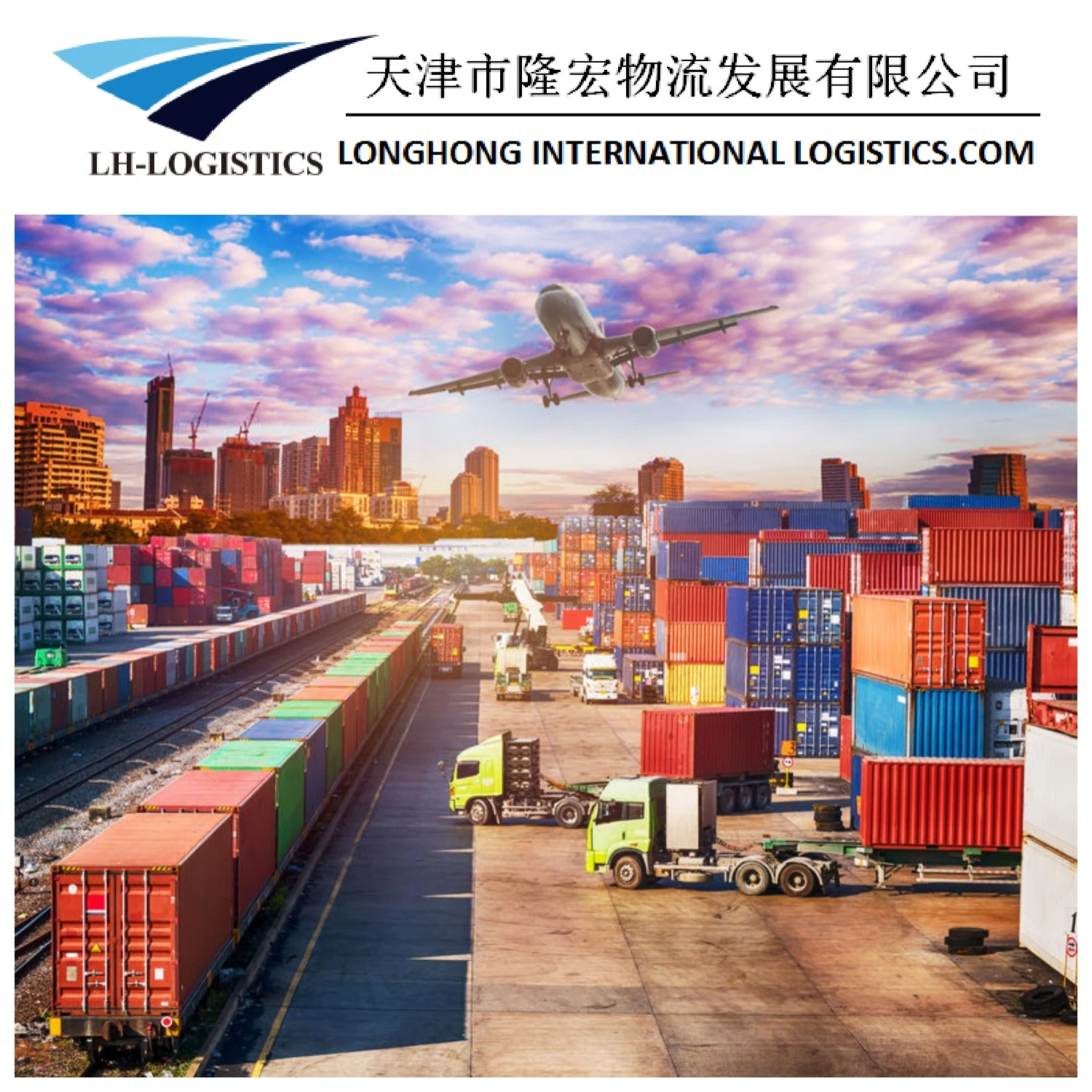 FCL LCL Container Sea Freight or China Reliable Sea Freight Shipping Agent