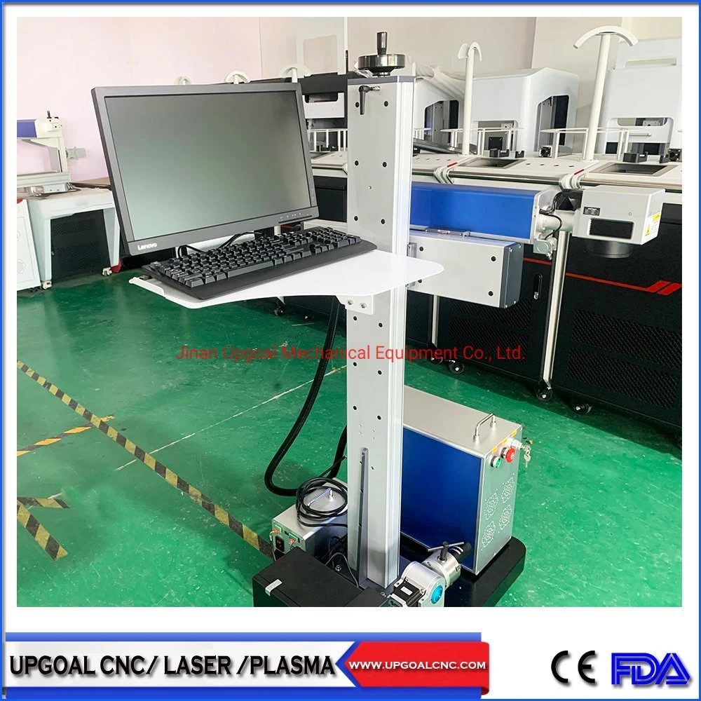 China 50W Faser Laser Markiermaschine mit Split-Typ für Dicke/Schwere Materialien