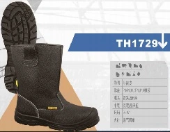 Good Quality PU/Leather Professional Working Industrial Labor Safety Shoes