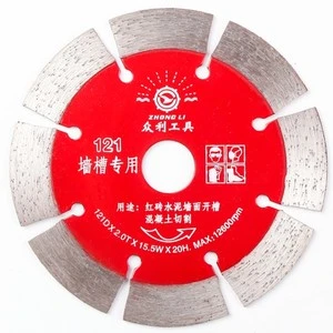 Diamond Saw Blade for Cutting Red Rick Wall Concrete