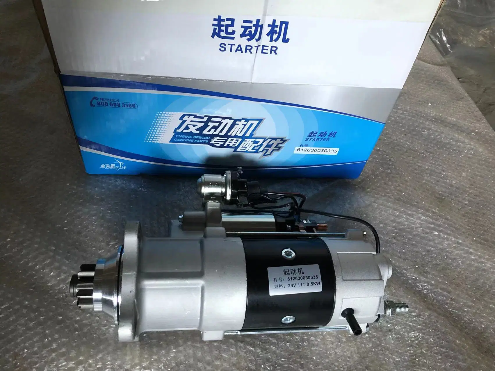 Motor Diesel de Weichai Wp12 Wp12C450-21 Piezas de Recambio arranque eléctrico 612630030335