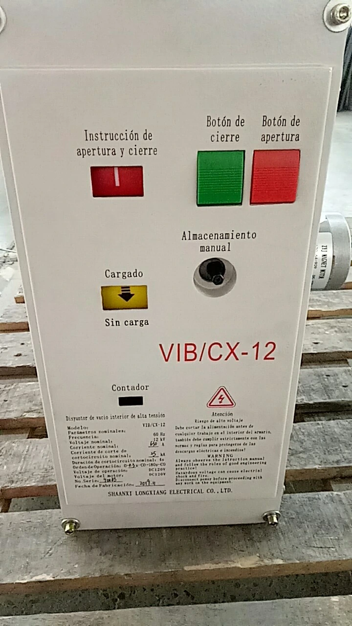 VIB1/R-12 Interior HV Tipo polos vacío disyuntor con Mecanismo de operación lateral