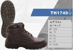 Professional Casual Outdoor Women Working Safety Shoes