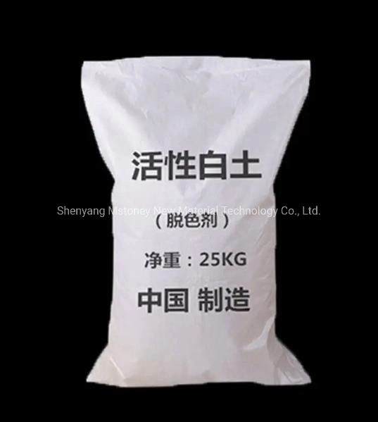 Activated Bleaching Earth Price Oil Bleaching Chemicals for Refining Oil