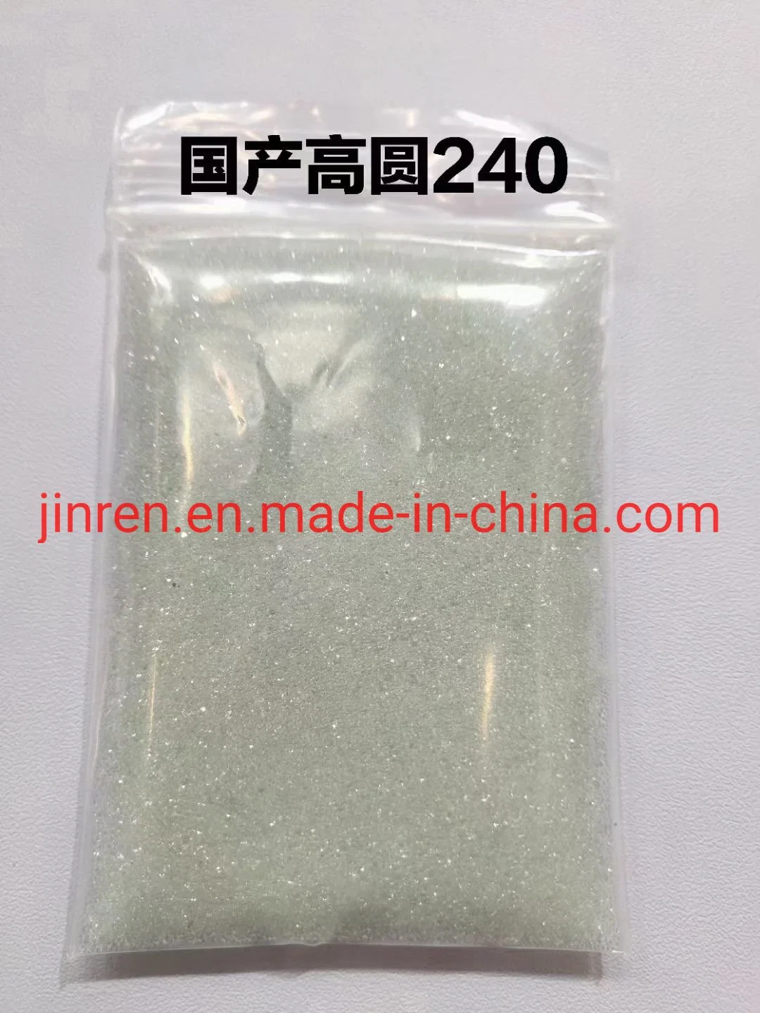 China Sandbalsting Glass Beads with Good Price