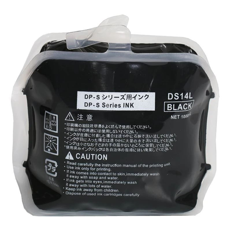 Duplo Digital Duplicator Black Ink (SD 24L)