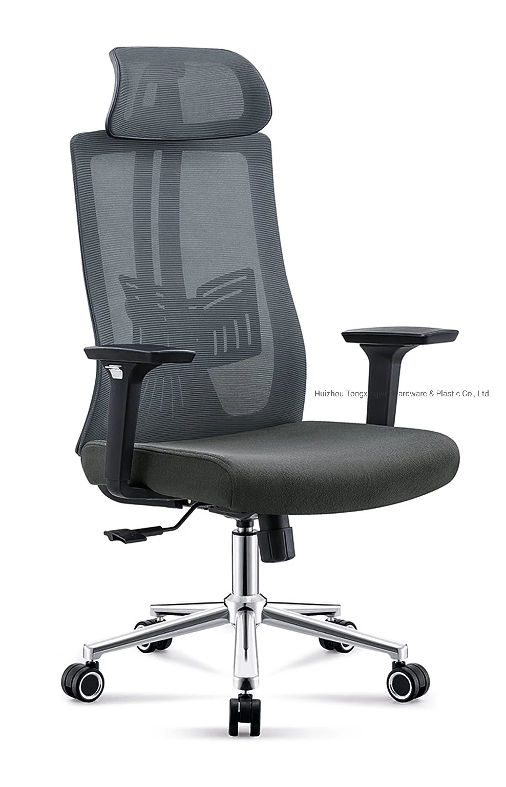 Mesh Swivel Office Rocking Chair Furniture