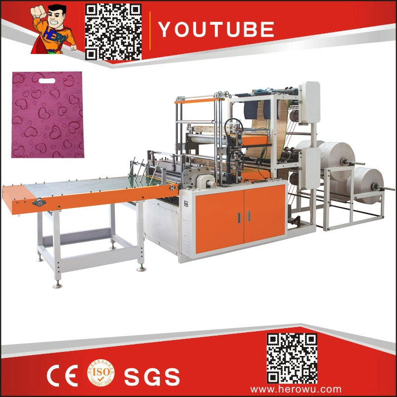 HERO Brand Semi Automatic Type Paper Bag Machine inarالتشكيل بأنبوب (HR1100-I)