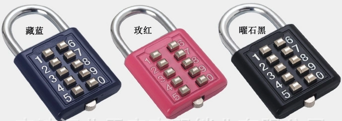 Blind Person Combination Lock, Blind Person Lock, Padlock, Zinc Alloy Padlock, Al-B1001