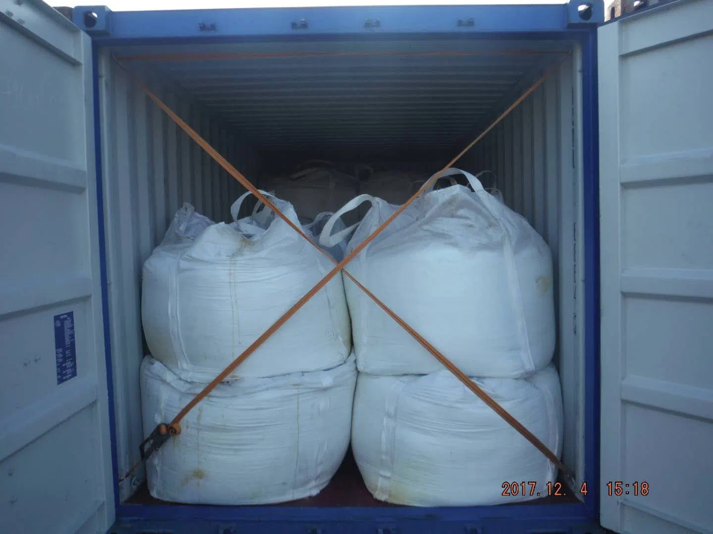 Le phosphate dicalcique 18 % Grade d'alimentation Alimentation de la Chine