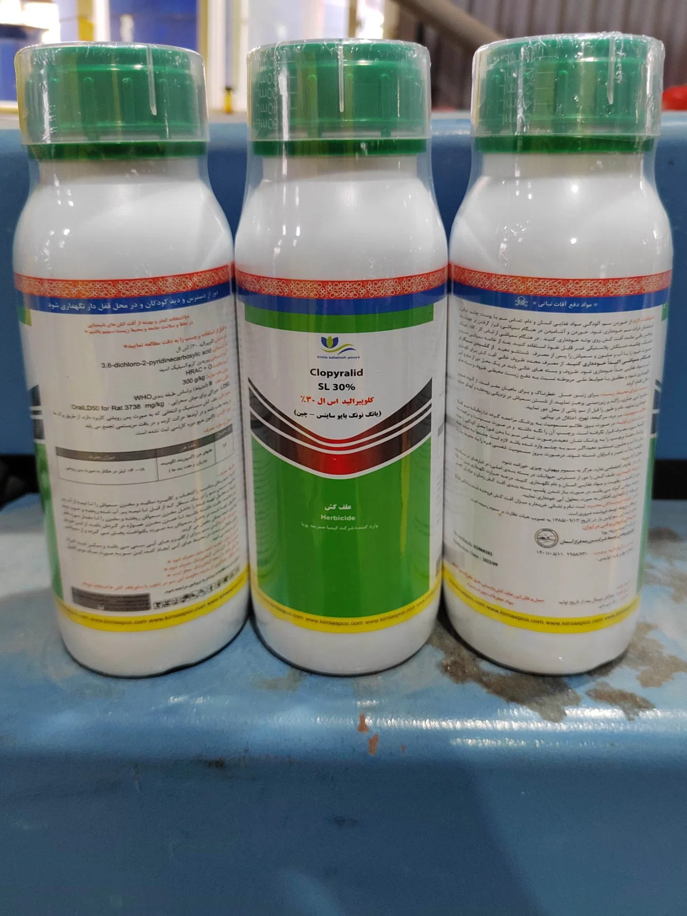 Synthetic Auxin Herbicide Clopyralid 30% SL Agrochemical Pesticide Factory Price