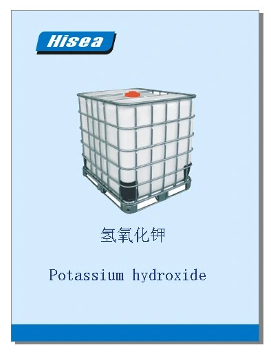 Caustic Potash Liquid 48% /Potassium Hydroxide Liquid/KOH Solution/