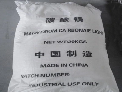 Magnesium Carbonate Mgco3 Nanopowder / Nanoparticles.