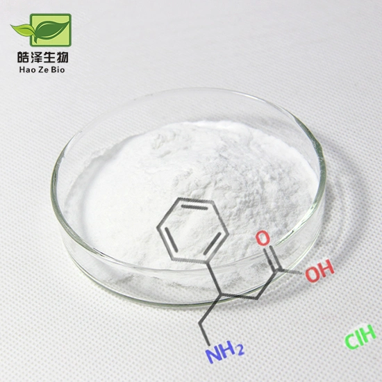 Factory Direct Supply Nootropics Supplement Phenibut Powder Pharmaceutical Intermediate Phenibut HCl Powder