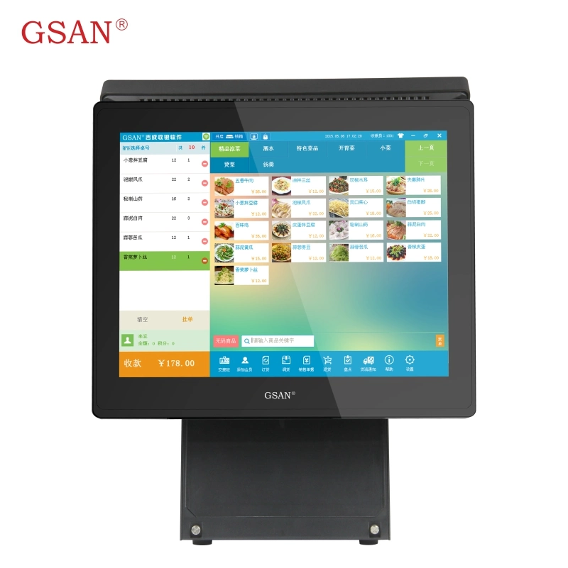 POS System Cost Cash Register Machine Price POS Products